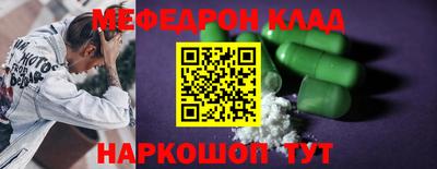 MDMA Изобильный