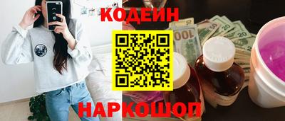 сатива Ирбит