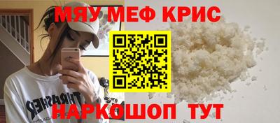 MDMA Изобильный