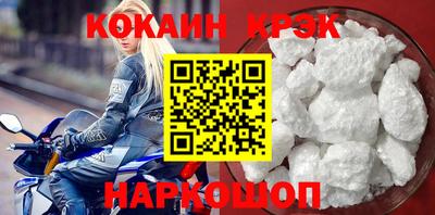 дживик Ипатово