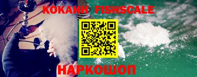 дживик Ипатово