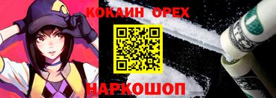 MDMA Изобильный