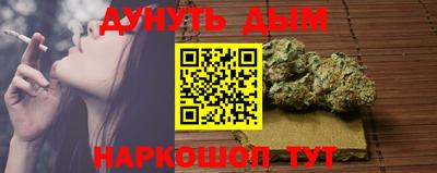 дживик Ипатово