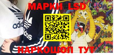 сатива Ирбит