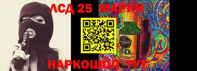 дживик Ипатово