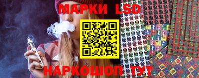 дживик Ипатово