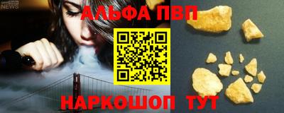 дживик Ипатово