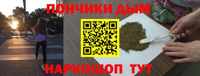 дживик Ипатово