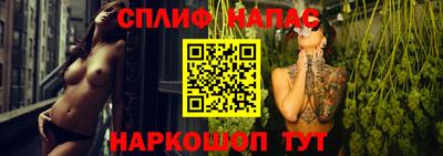 MDMA Изобильный