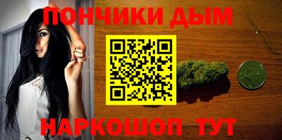 сатива Ирбит