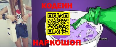 дживик Ипатово