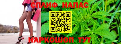 сатива Ирбит