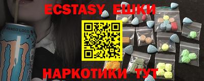 MDMA Изобильный