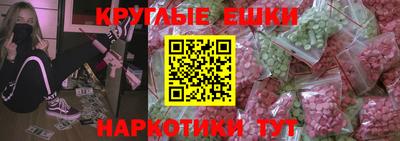 сатива Ирбит