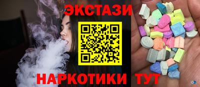 MDMA Изобильный