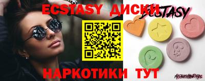 дживик Ипатово