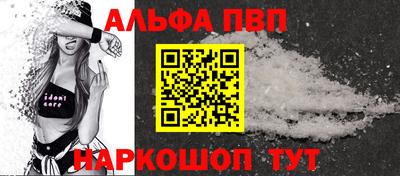 сатива Ирбит