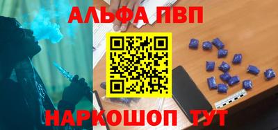 дживик Ипатово