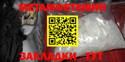 MDMA Изобильный