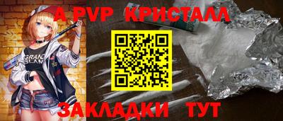 MDMA Изобильный