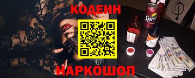 сатива Ирбит