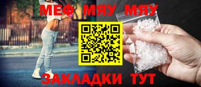 MDMA Изобильный