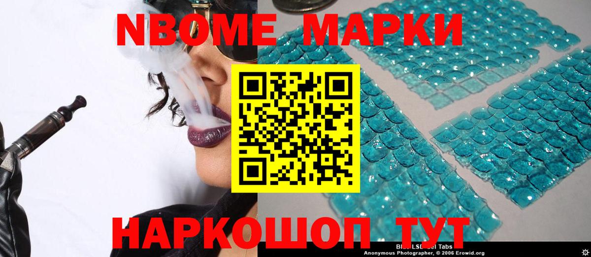 Майкоп  ЛСД экстази ecstasy  Вход с VPN 